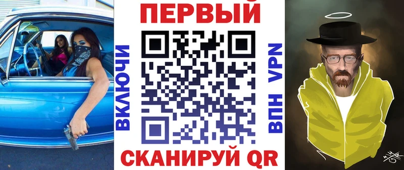 АМФ 97%  Азнакаево 