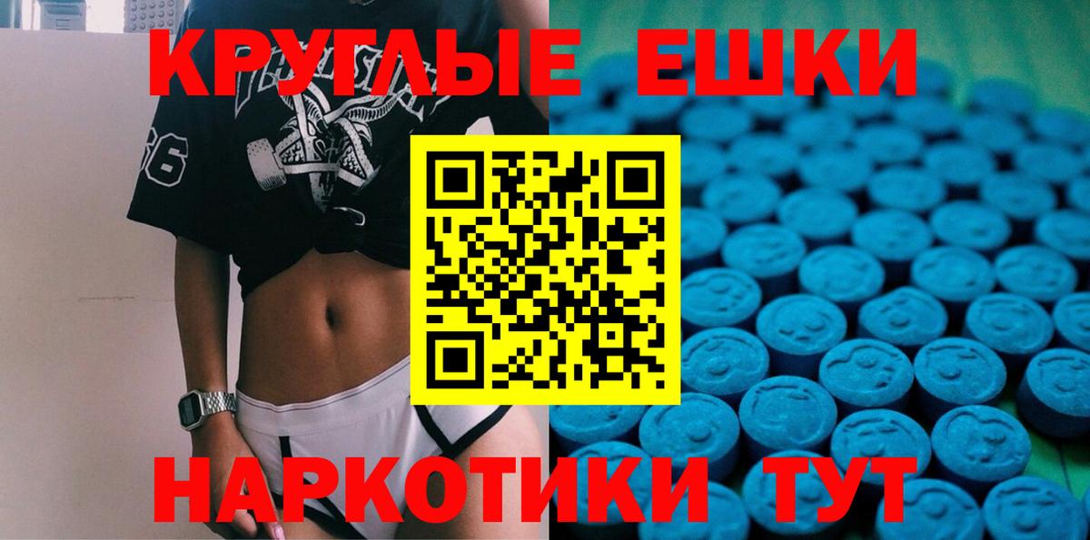 Азнакаево  АМФЕТАМИН  Мефедрон  Вход с VPN  Cocaine  Бошки Шишки 