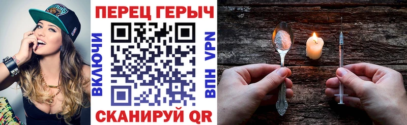 Героин Афган  где можно купить наркотик  Азнакаево 