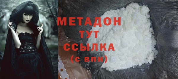 прущий лед Покачи