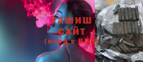 мет Данков