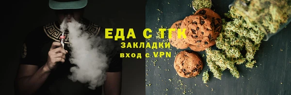 прущий лед Покачи
