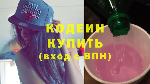 прущий лед Покачи