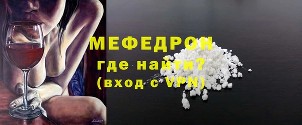 винт Дубовка