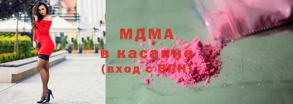 прущий лед Покачи