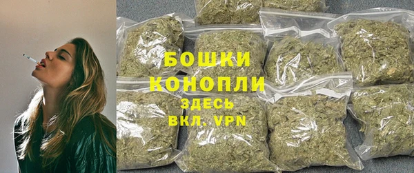 прущий лед Покачи