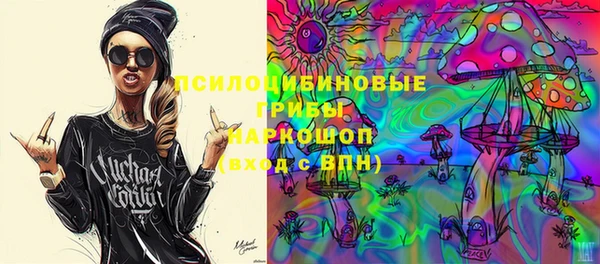 прущий лед Покачи