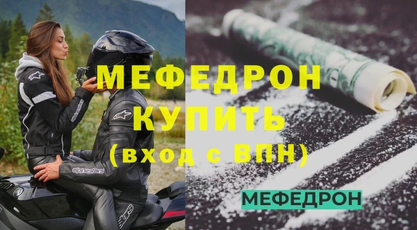 прущий лед Покачи
