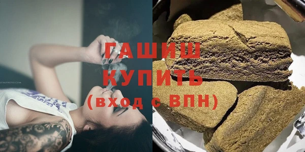 прущий лед Покачи