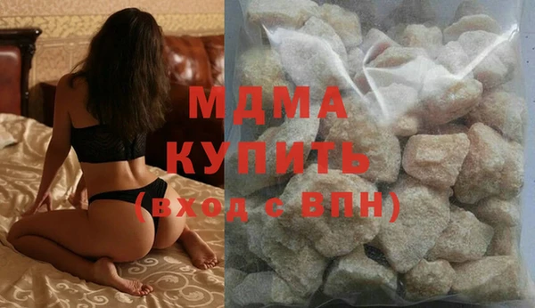 прущий лед Покачи