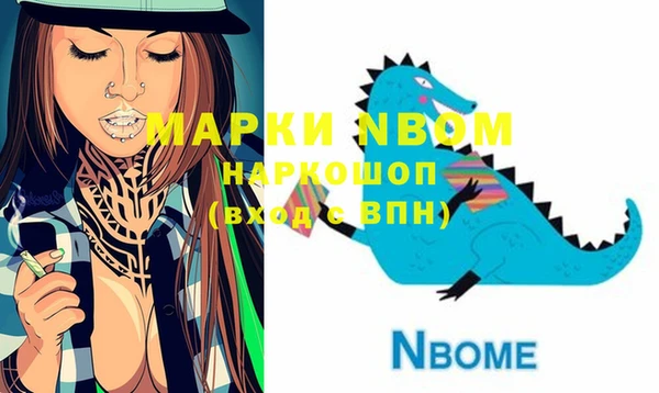 прущий лед Покачи