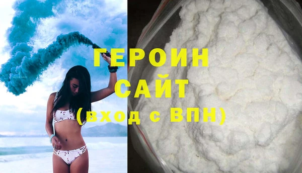 прущий лед Покачи
