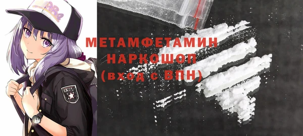 винт Дрезна