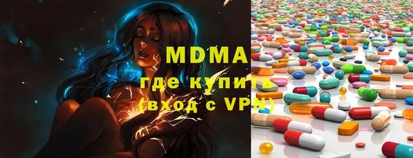 прущий лед Покачи