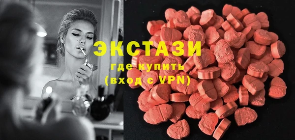 прущий лед Покачи