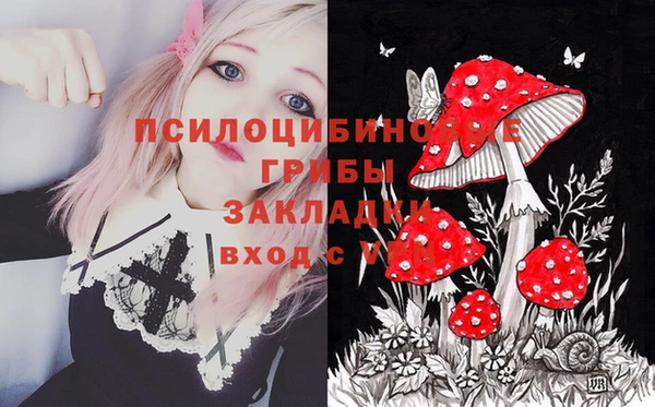 прущий лед Покачи