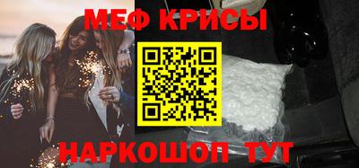 mdpv Азнакаево