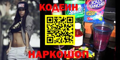 крисы Гай