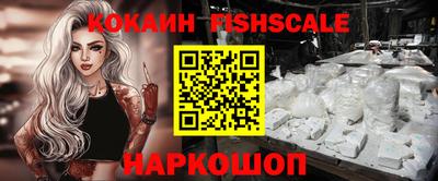 mdpv Азнакаево