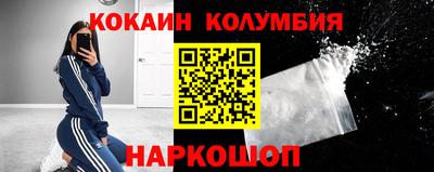 2c-b Азнакаево