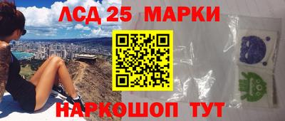 кокаин перу Абинск