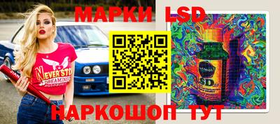 ALPHA-PVP Абинск