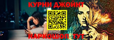 mdpv Азнакаево