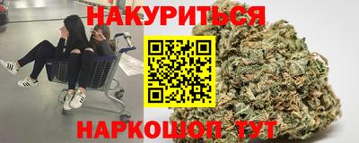 прущие крисы Абакан