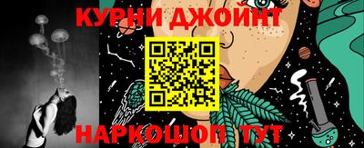 ALPHA-PVP Абинск