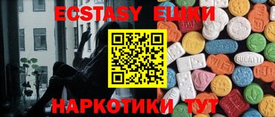 mdpv Азнакаево