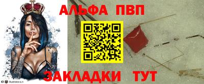крисы Гай