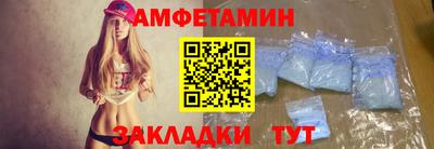 2c-b Азнакаево