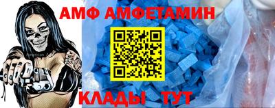 синтетический гашиш Гагарин