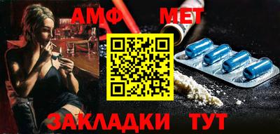 крисы Гай