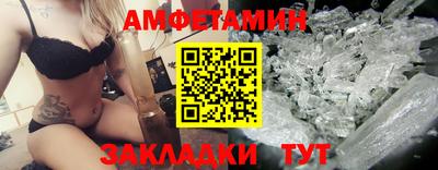 кокаин перу Абинск