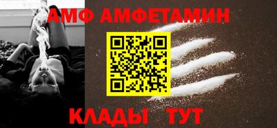mdpv Азнакаево