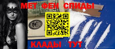 mdpv Азнакаево