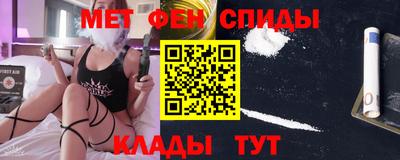 синтетический гашиш Гагарин