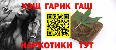 прущие крисы Абакан