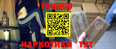 крисы Гай