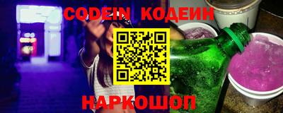 крисы Гай