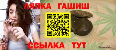 кокаин перу Абинск