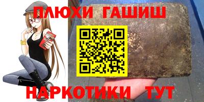 mdpv Азнакаево