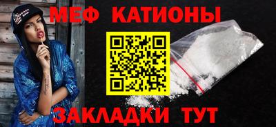 2c-b Азнакаево