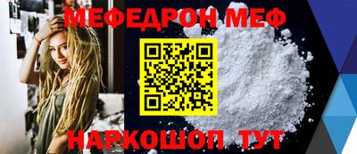 2c-b Азнакаево