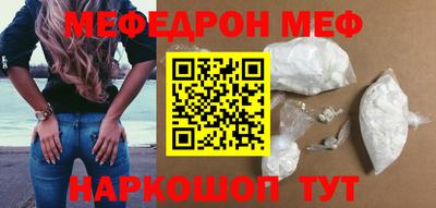 mdpv Азнакаево