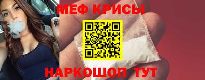 mdpv Азнакаево