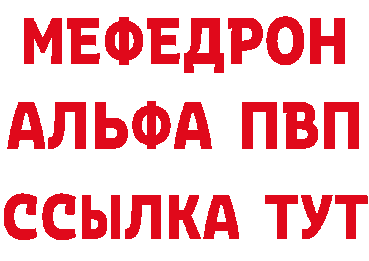 Марки 25I-NBOMe 1,8мг ТОР это KRAKEN Азнакаево