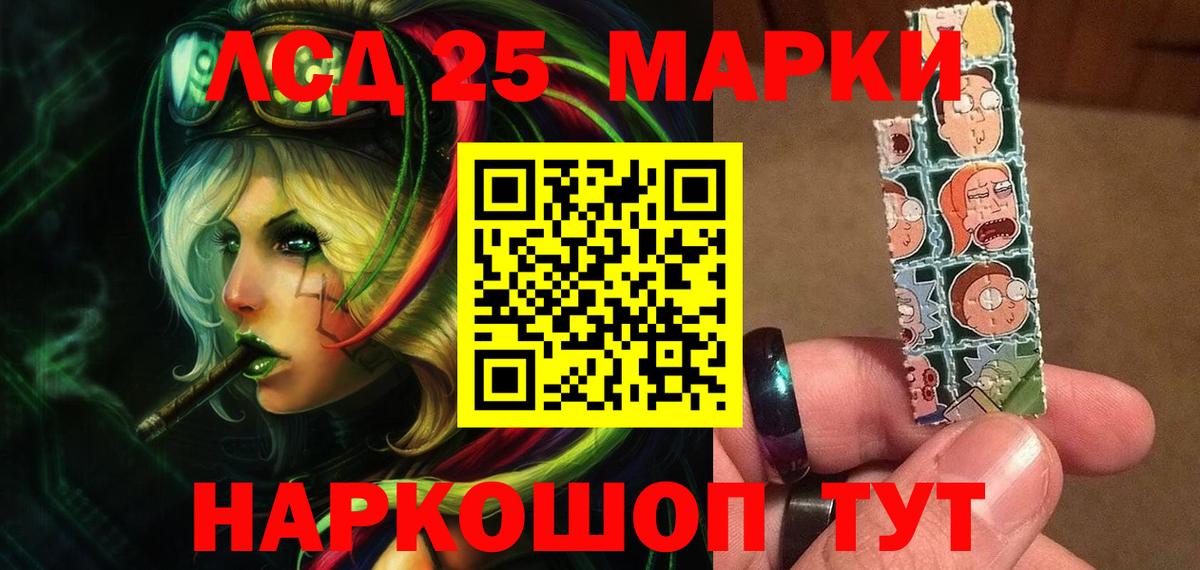 Гашиш Азнакаево