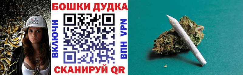 Каннабис тримм  blacksprut маркетплейс  Азнакаево  купить  